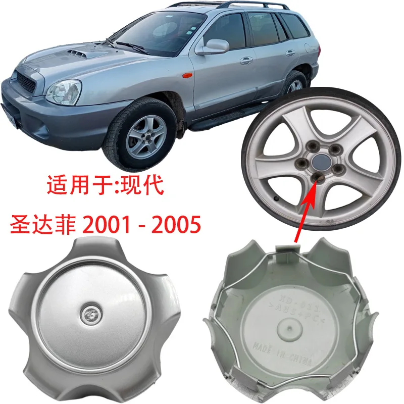 

Cross-border Hot Sale Suitable for Hyundai Santa Fe 2001-2005 High Quality Hubcap Center Cover 52960-26200 XD-011