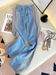 Sweatpants Patchwork Jeans Tattered Mom Jeans High Waist Baggy Wide Leg Straight Jeans Elastic Waist Loose Casual Jeans Girls