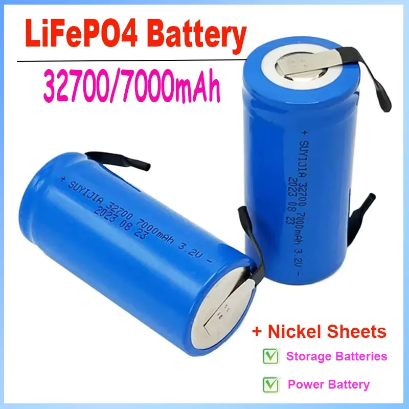 SUYIJIA New 3.2V 32700 7000mAh LiFePO4 Battery 35A Continuous Discharge Maximum 55A High power battery+DIY Nickel sheets