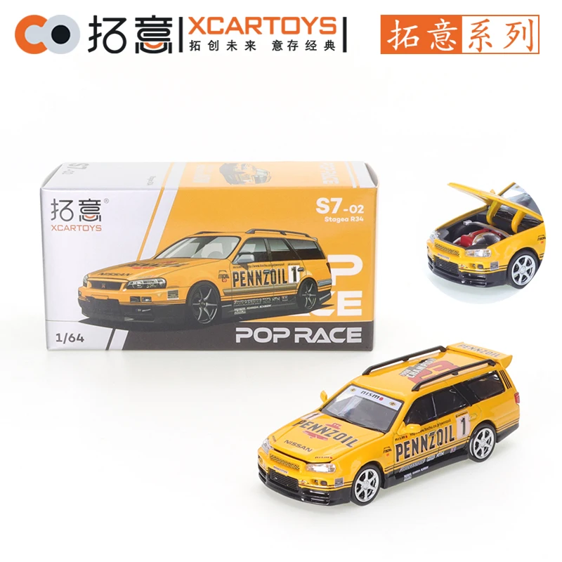 XCARTOYS POPRACE 1/64 Stage R34-PENNZOIL Yellow Cars Alloy Motor Vehicle Diecast Metal Model Kids Xmas Gift Toys for Boys