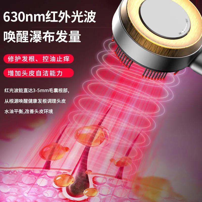 Electric personal care health care essential oil massage comb red light guide liquid hair growth comb scalp medicine hair