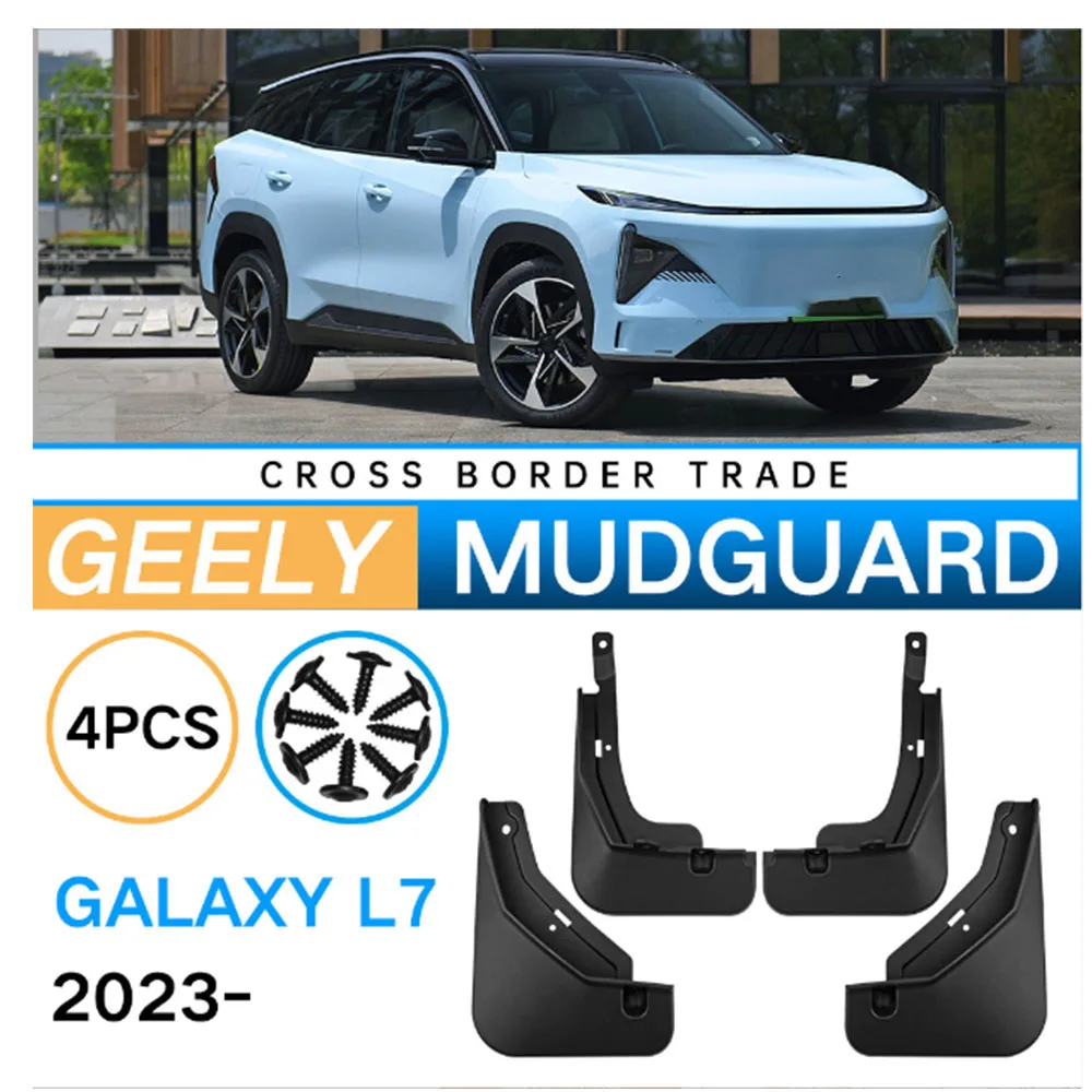 

Car Mudguards For geely galaxy l7 ABS Mud Guards Fender Flare Mudflaps Exterior Parts Auto Accessories