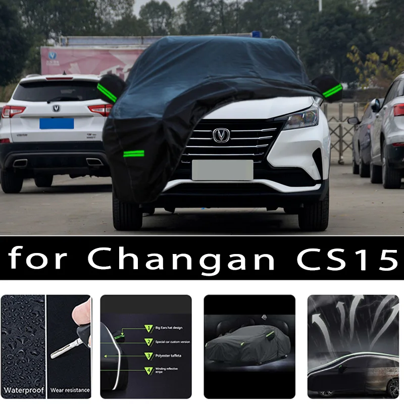 

For Changan CS15 Car protective cover Auto paint protection Sunscreen heat-insulating waterproof car clothing Car film