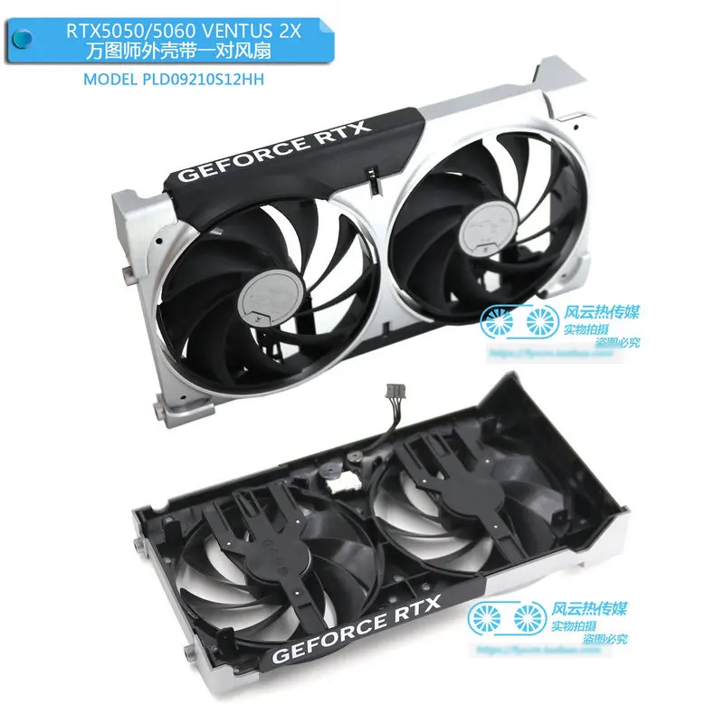 

New Original Frame Shell Fans for MSI RTX5050 RTX5060 RTX5060Ti RTX5070 VENTUS 2X Graphics Video Card