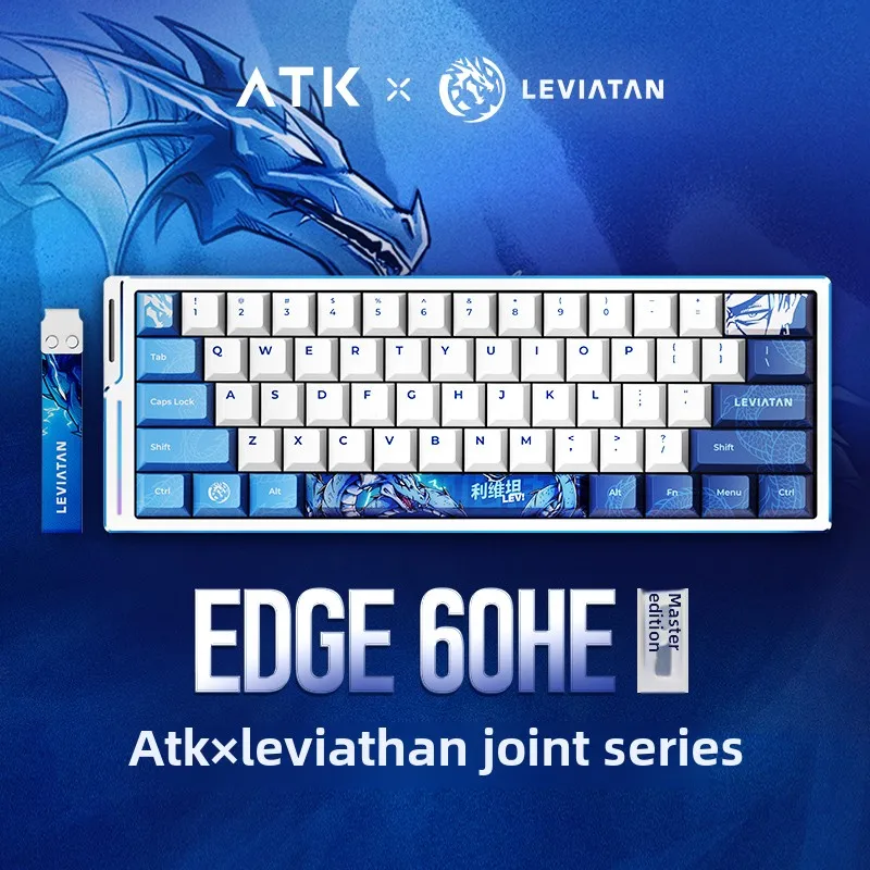 ATK Leviatan EDGE 60HE Magnetic Switch Mechanical Keyboard Wired 8000hz Office Gaming Aluminium Alloy Keyboard Custom Valorant