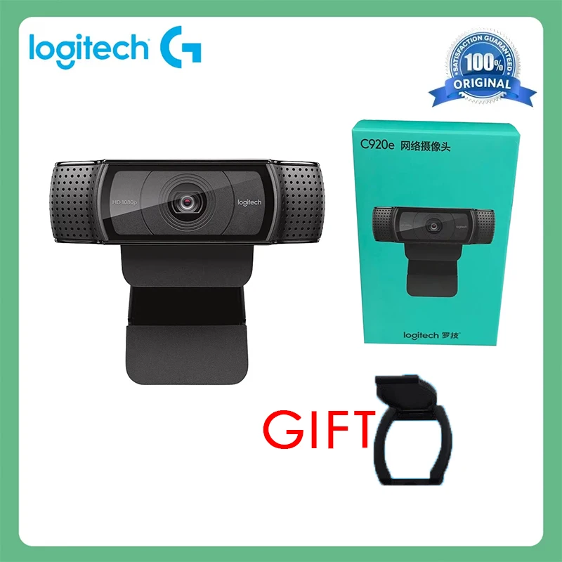 

Веб-камера Logitech C920E HD Pro, широкоэкранная запись видеочата, USB-умная веб-камера 1080p для компьютера, обновленная версия C920, CMOS