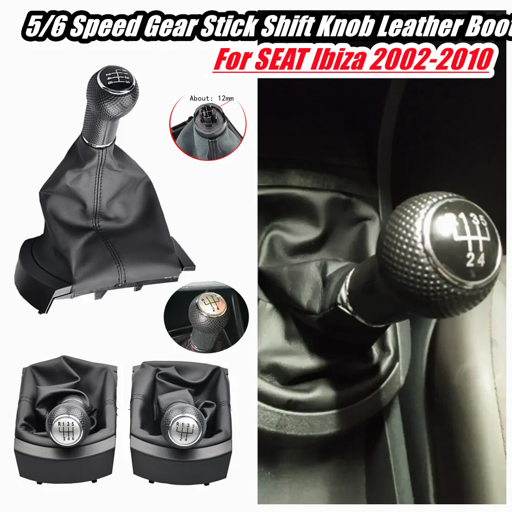 Hight Quality Car Manual 5 / 6 Speed Gear Shift Knob Lever Stick Gaiter Boot Dust Cover Collar For SEAT Ibiza 2002 - 2010