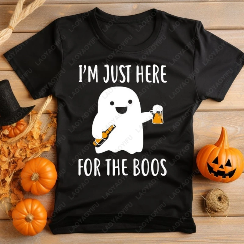 مضحك هنا ل The Boos الجرافيك تي شيرت الموضة الكلاسيكية القطن تيز هالوين قميص رجل إمرأة قصيرة الأكمام بلوزات مستديرة العنق #1