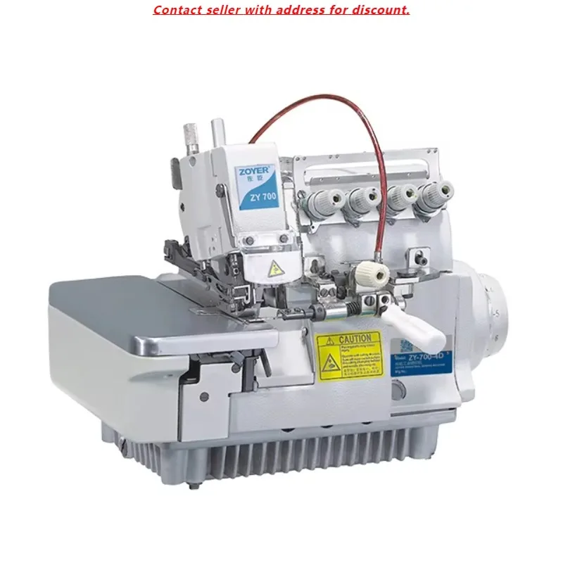 

ZY700-4D Four Thread Gathering Device Industrial Overlock Sewing Machine