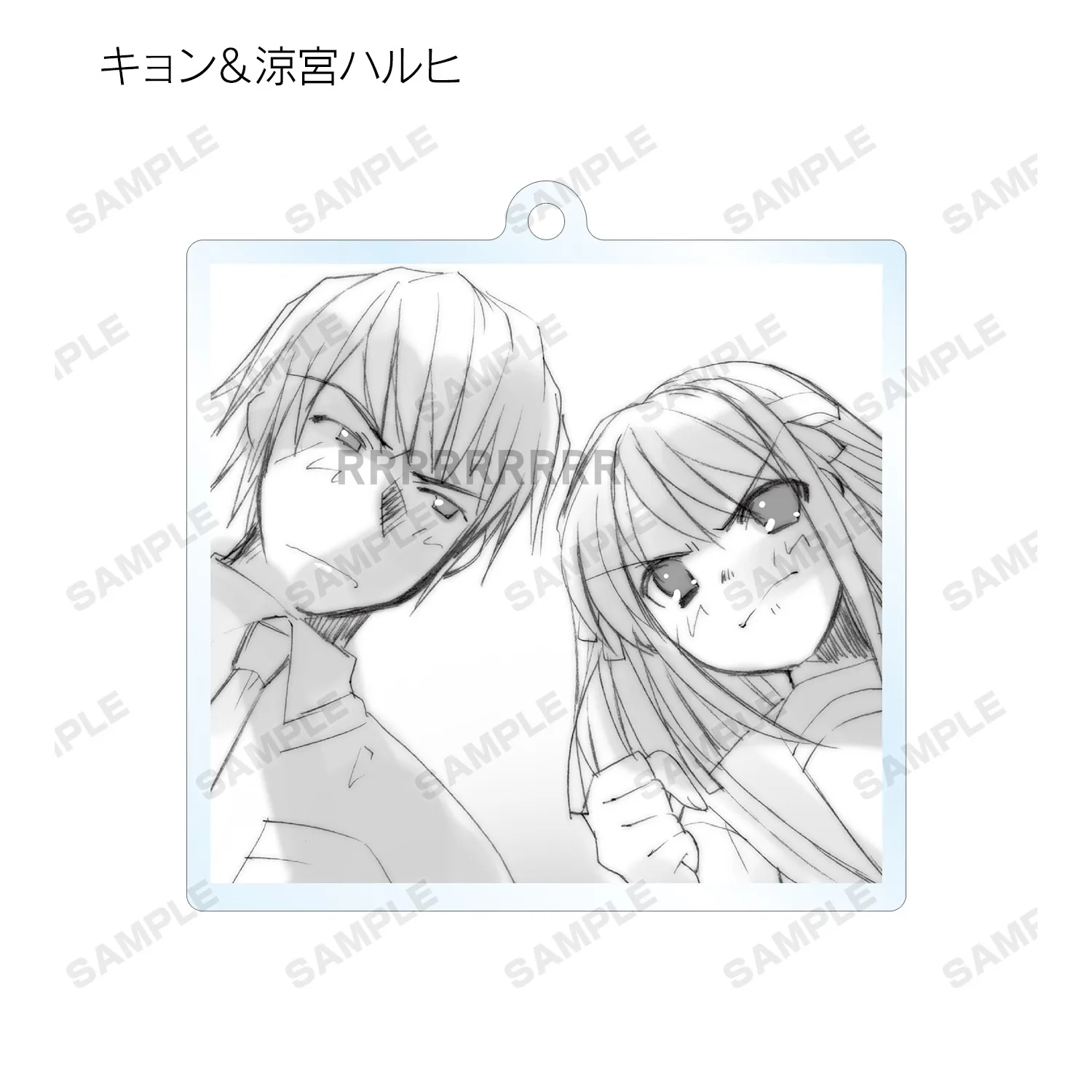 Jeu Asahina Mikuru Ryoko Asakura Ryouko Nagato Yuki porte-clés poupée Anime acrylique porte-clés pendentif pour cadeau