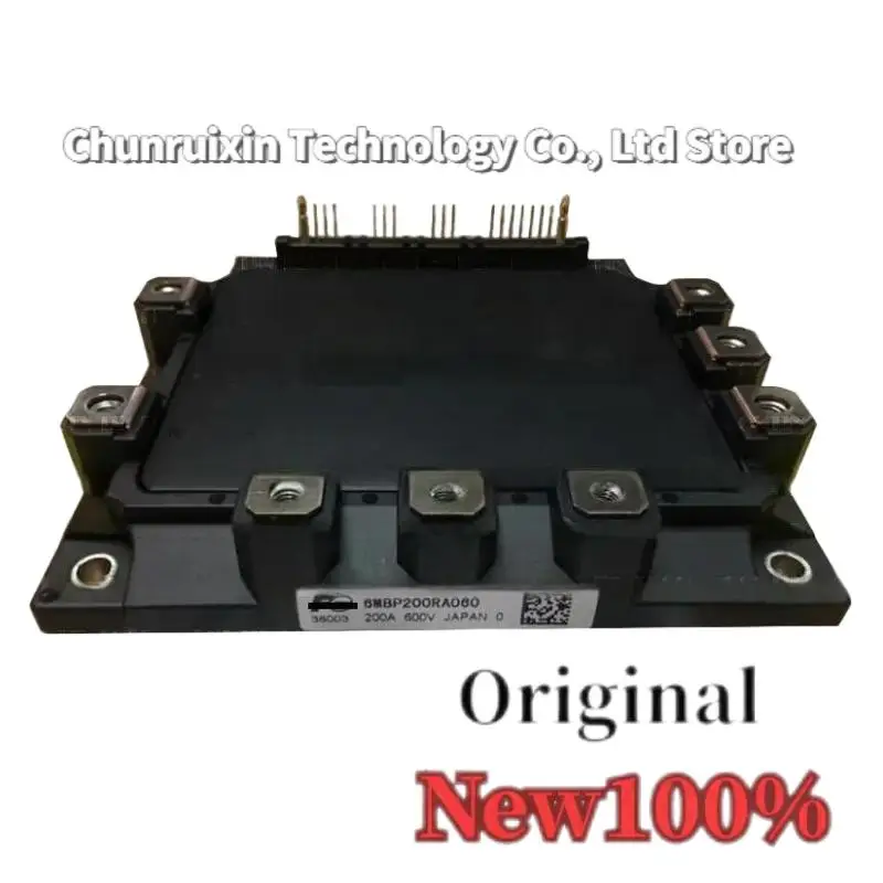 

IPM power module 6MBP200RA060