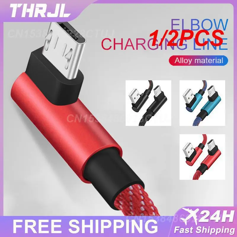 1/2PCS USB To Micro Cable 3A Quick Charge 90 Degree Angle Line Fast Charging Cable For Accessory Power Adapters