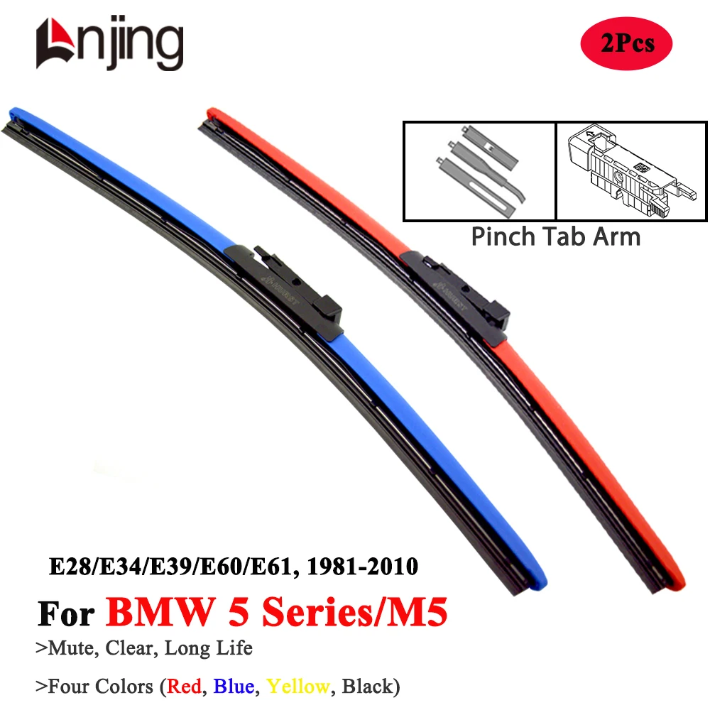 LNJING Colorful Wiper Blades For BMW 5 Series M5 E28 E34 E39 E60 E61 518 520 523 524 525 528 530 535 540 545 550 Car Accessories