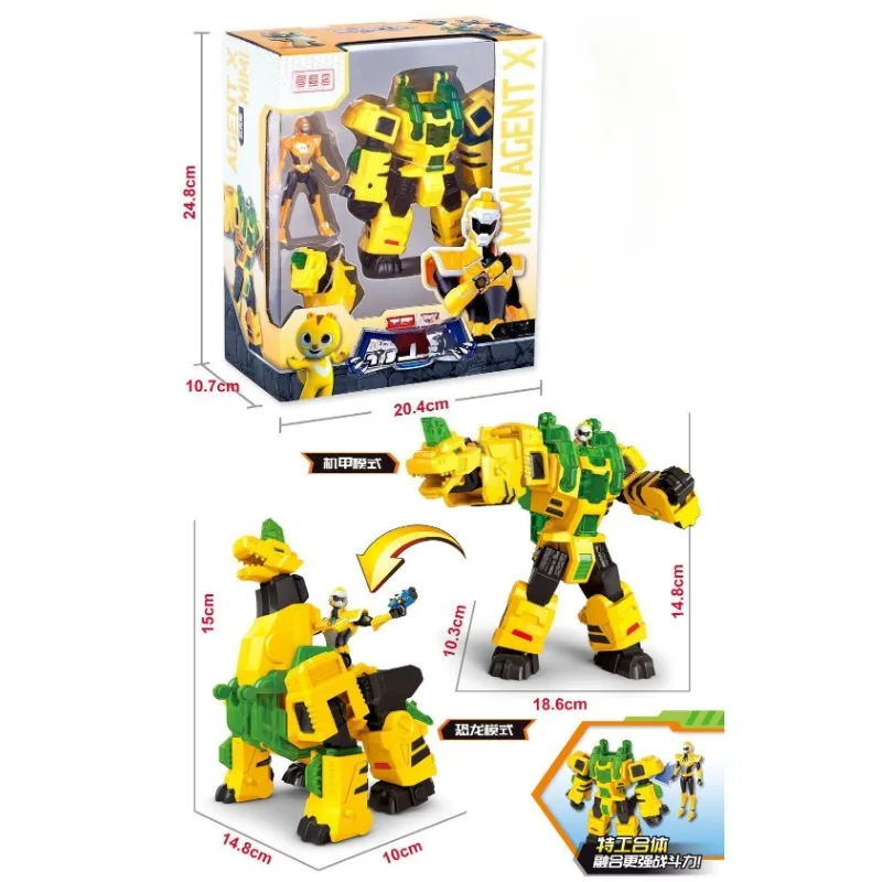 Robot dinosaure de développement de l'intelligence pour enfants, jouet Mecha Transformable