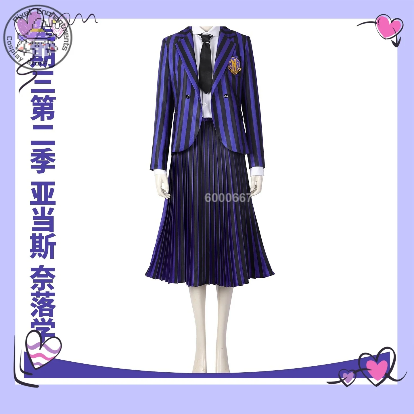 

Wednesday Season 2 Addams Enid Sinclair Bianca Barclay Cosplay Costume Nevermore Academy Formal Dress School Uniform Slim-fit