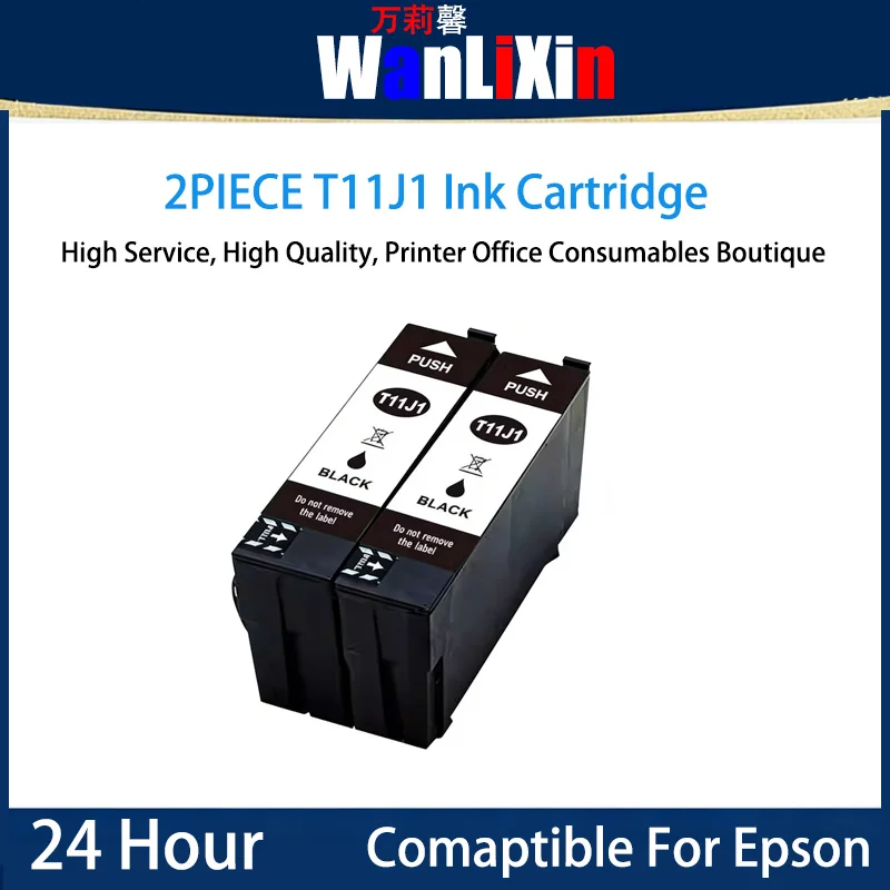 

2-компонентный картридж с чернилами T11J1, совместимый с принтером Epson WF-M4119DW M4619DWF