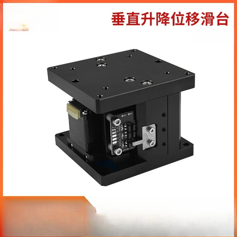 MSZ Series Screw Drive, Precision Fine-tuning Slide Vertical Lifting Displacement Slide Electric Precision Slide