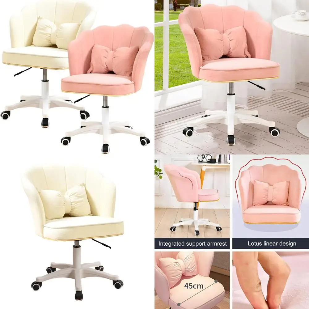 

Велюровое офисное кресло с подушкой в форме банта, с изогнутой спинкой, для дома и спальни (бежевое)