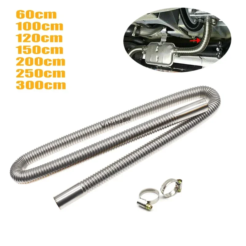 60-300cm Car Auto Air Parking Heater Exhaust Pipe w/ 2 Clamps Fuel Tank Exhaust Pipe Hose Tube Stainless Steel For Diesel Heater