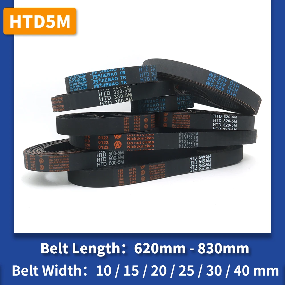 Length 620mm to 830mm HTD 5M Belt HTD5M Rubber Timing Belt 5M 10mm 15mm 20mm 25mm 30mm 40mm Pulley Belt HTD 5M Synchronous Belt