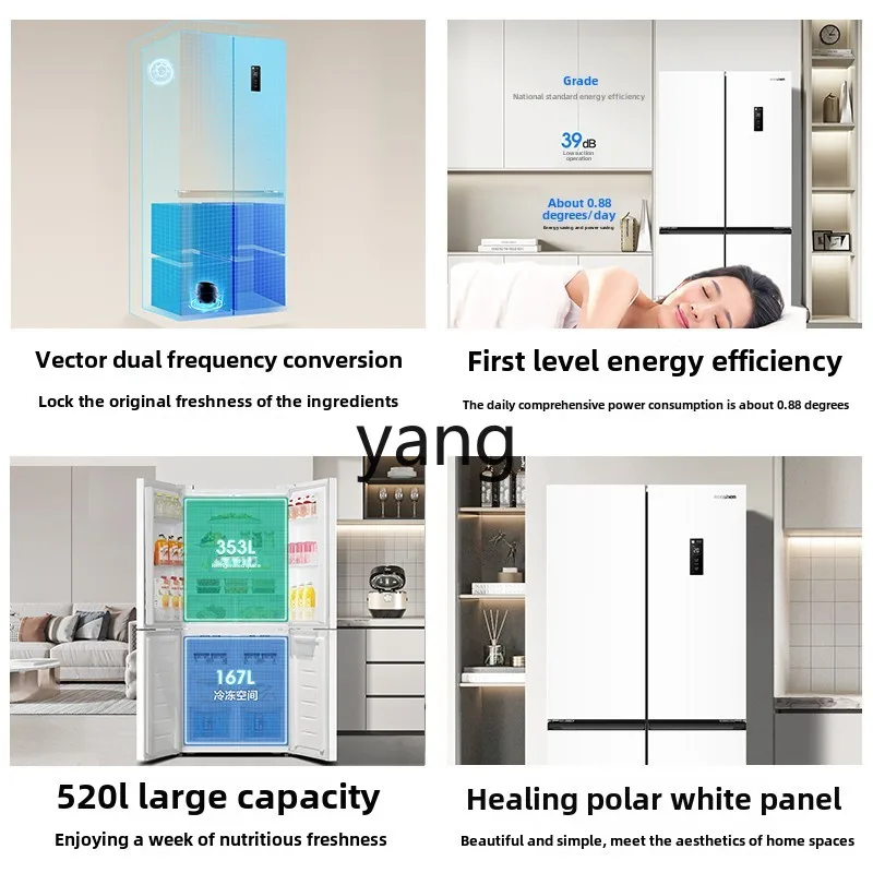 CX 520L Large Capacity Cross Folio Double Open Four Door Household White Embedded