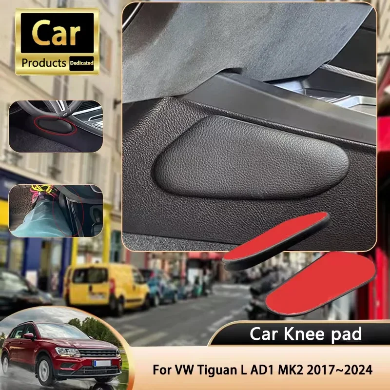 

Для Volkswagen VW Tiguan L AD1 MK2 2017 ~ 2024 автомобильный наколенник для ног из искусственной кожи, центральные подушки для отдыха, подушка для поддержки бедра, авто