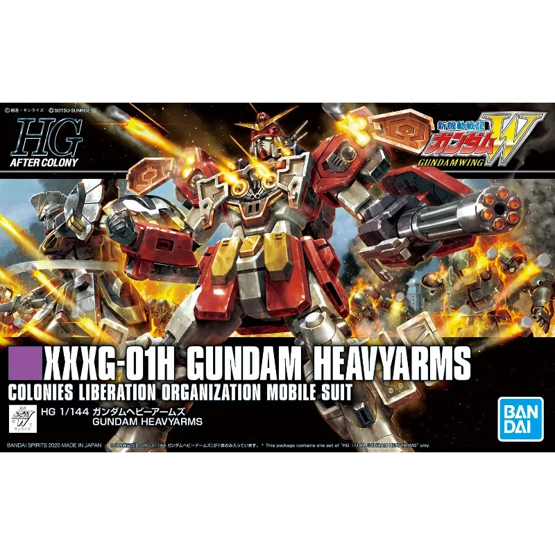 

In stock Bandai Genuine HG 1:144 XXXG-O1H GUNDAM HEAVYARMS Gundam Anime Action Figure Assembly Model Toys Gifts