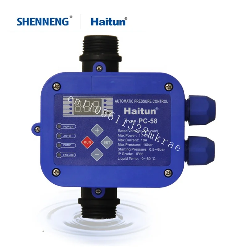 2025 NewHaitun Automatic Water Pump Pressure Controller Pressure Switch