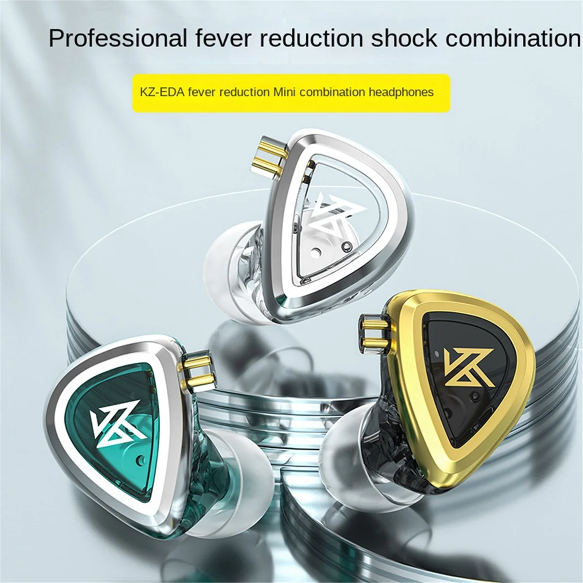 A57G-KZ EDA หูฟังแบบมีสาย, หูฟังรวมคอยล์แม่เหล็กคู่, หูฟังไฮไฟแบบเปลี่ยนสายในหู (มาตรฐาน)