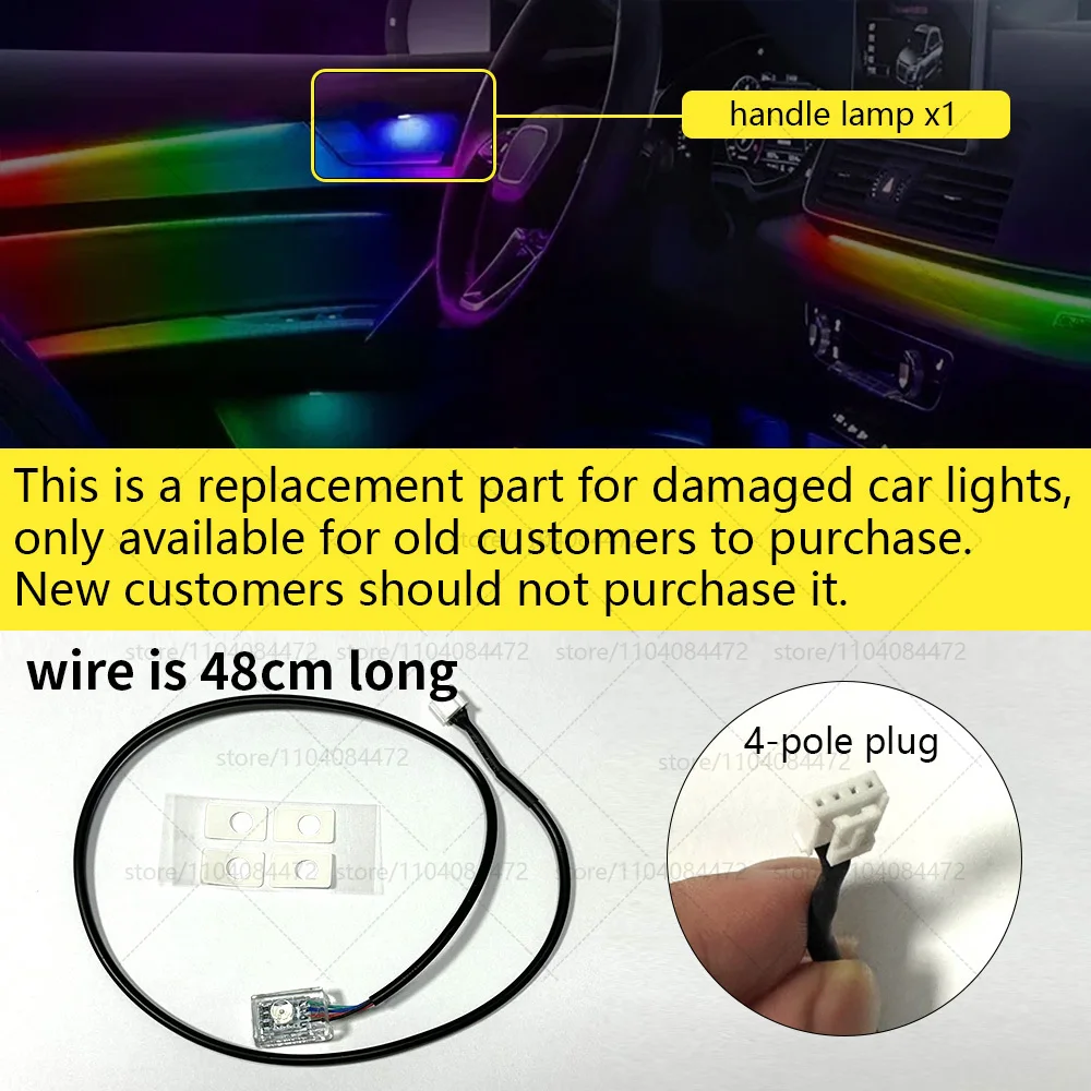 フォルクスワーゲン シロッコ 53/13B 22in1 RGB 車内装飾 アクリル製