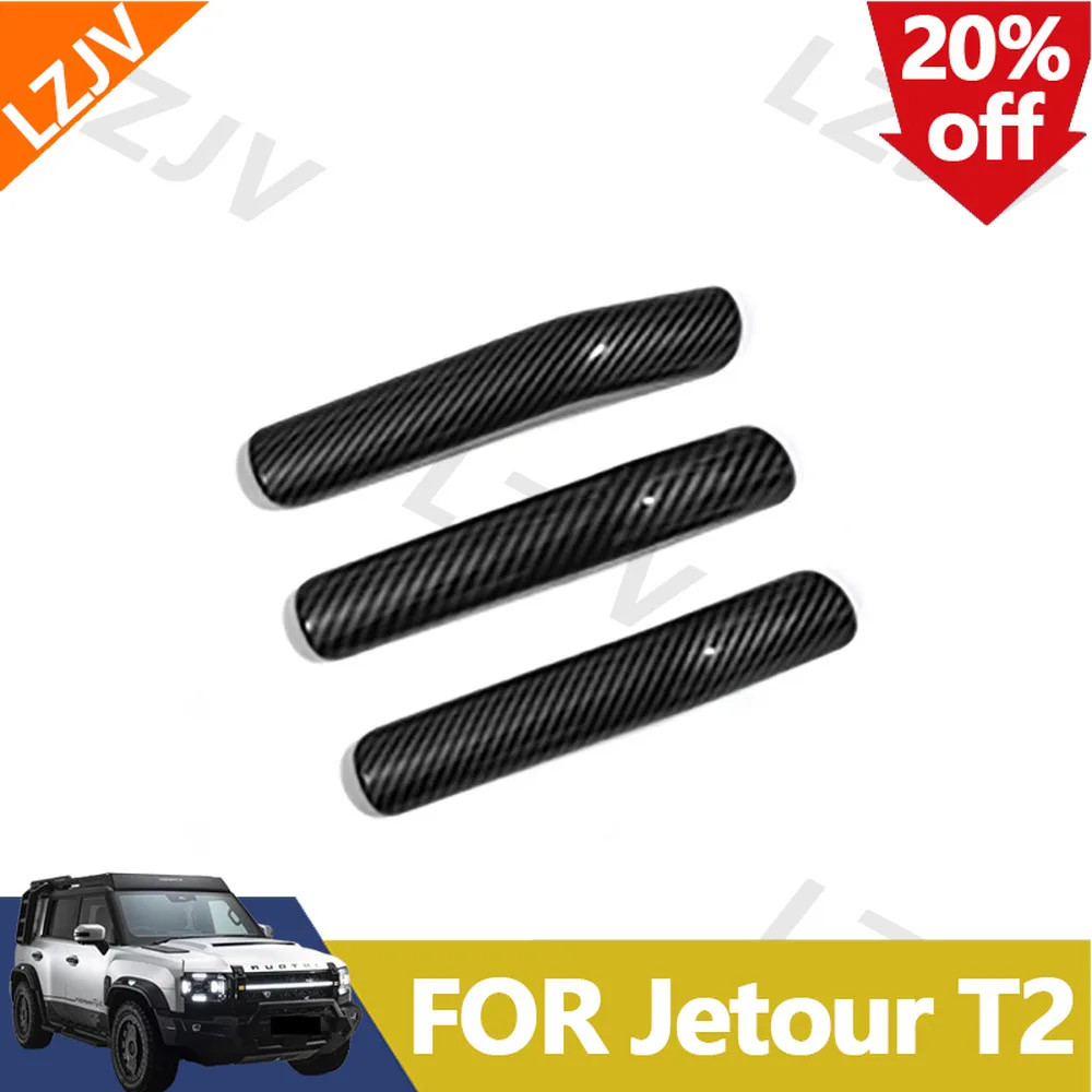 New For Chery Jetour Traveler T2 2023 2024 Car Accessories Automotive Interior Modification Kit Carbon Fiber Patterned Panel Cov