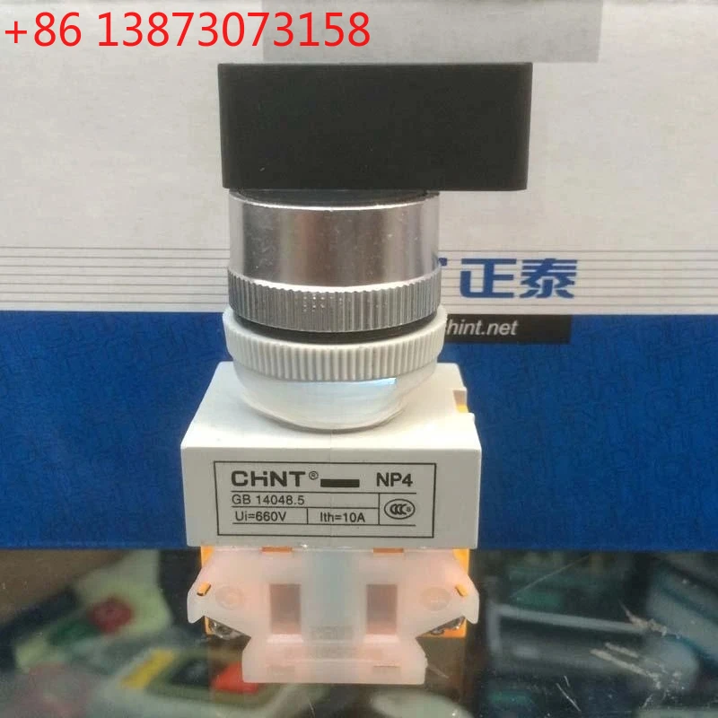 Button Switch NP4-2… - image