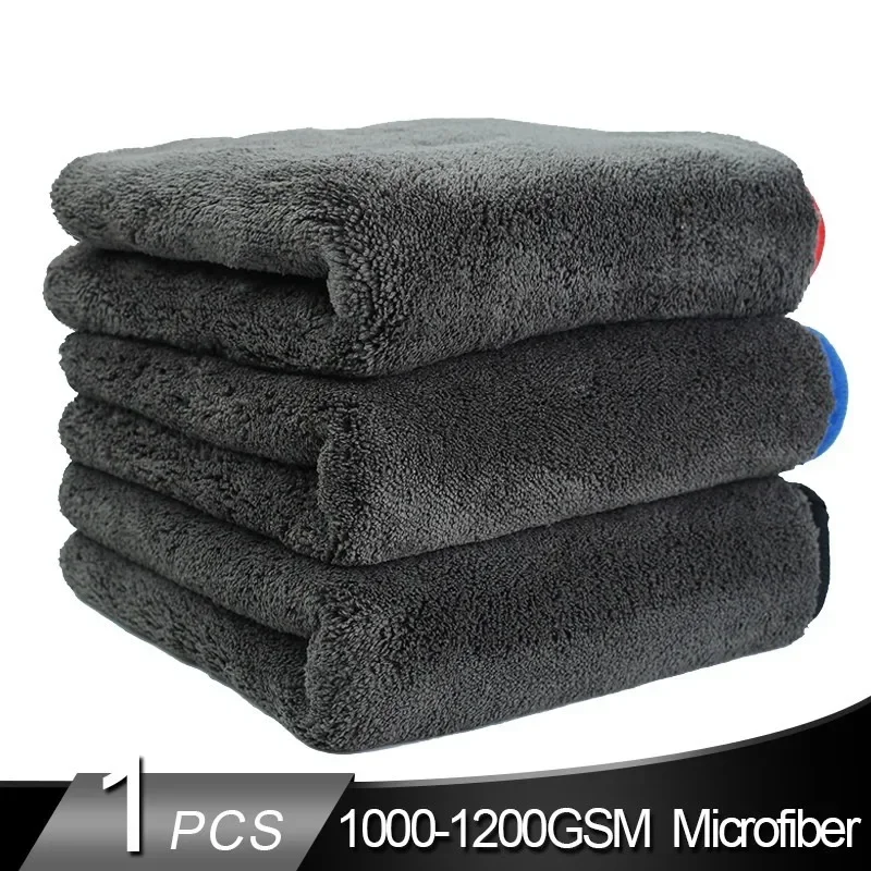 1PC Ultra Fine Fiber Car Towel 1200GSM Double-sided Composite Coral Fleece Thickened Absorbent Cleaning Car Wash Towel