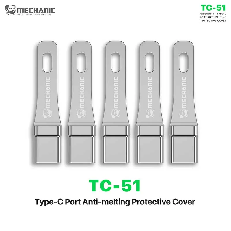 MECHANIC TC-51 Type-C Port Anti-melting Protective Cover Tail Plug Maintenance For Mobile Phone Repair Protection Tool