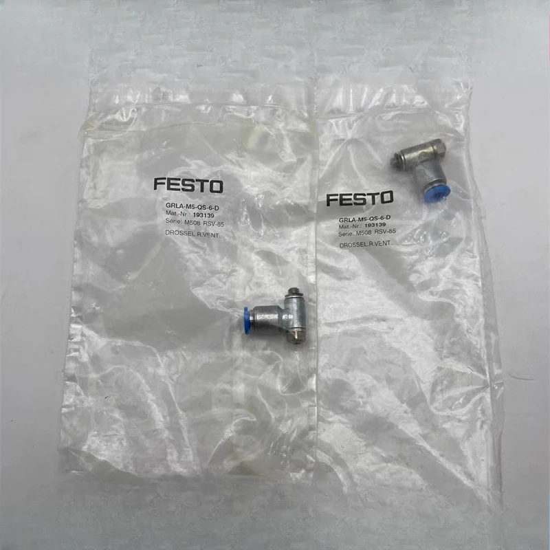 The Parts Are Suita…