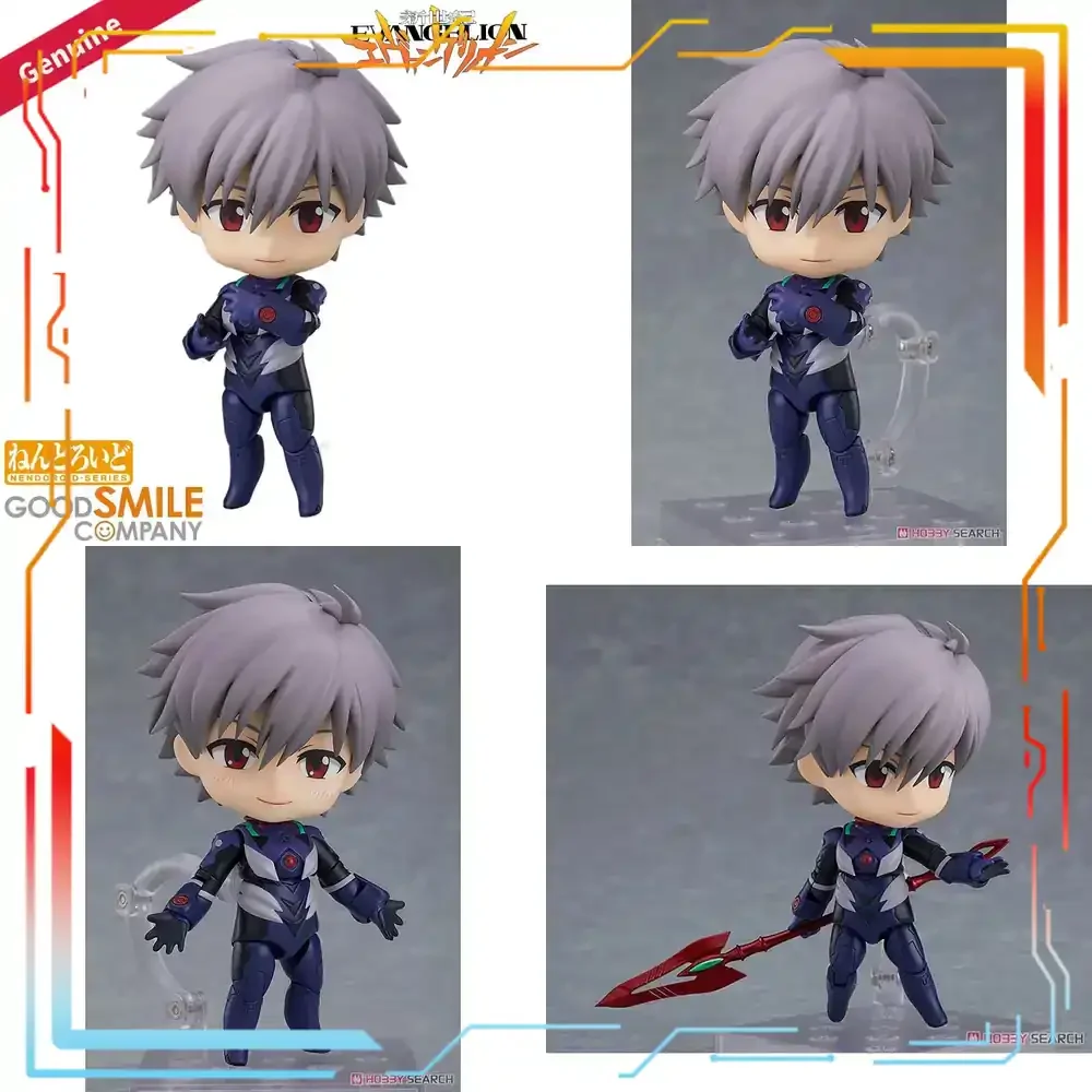 good-smile-company-evangelion-nendoroid-1446-shin-gekijouban-nagisa-kaworu-plugsuit-version-figurine-d'action-de-collection
