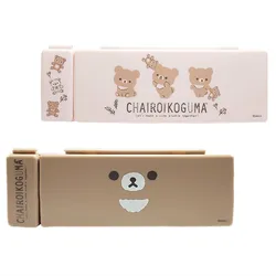 Rilakkuma Chairoikoguma PVC Pencil Case Pen Box Cartoon Anime Cute Kawaii School Pencil Cases for Kids Girls School Stationery