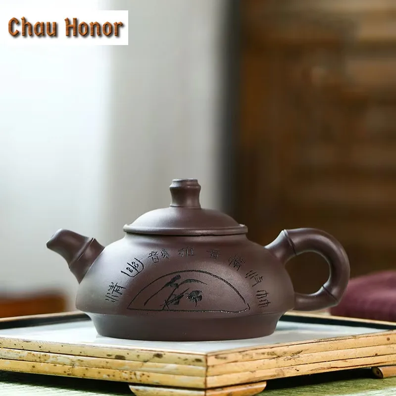 

Исинская сырая руда 300 мл, старая фиолетовая глина, домашний чайник Zisha ручной работы, китайский чайный набор кунг-фу чайный набор, аксессуары для чайной церемонии на заказ