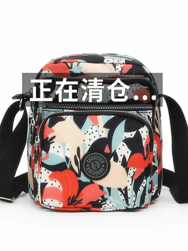 bolsa-transversal-fena-estilosa-de-nylon-ox-bolsa-casual-de-ombro-Unico-bolsa-quadrada-pequena-versatil-com-alca-ma