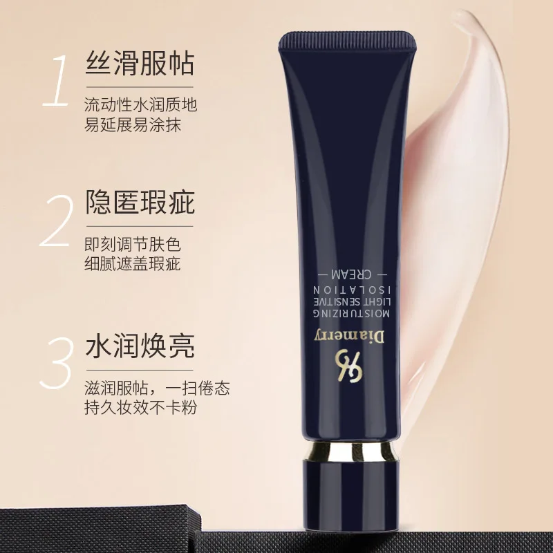 color Isolation Cream Facial Primer Makeup Long-Lasting Moisturizing Waterproof Oil-Control even skin tone Pores are invisible