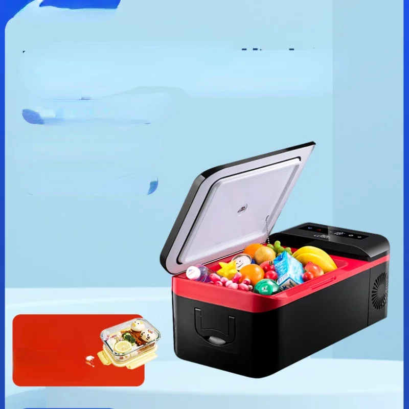 

Car mounted refrigerator, car home dual-purpose compressor 12V24V, refrigerated, frozen and insulated car small refrigerator