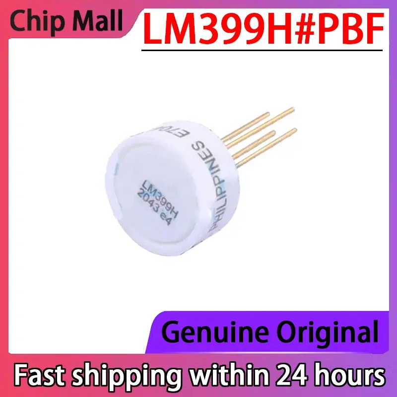 

1 шт. оригинальный LM399H # Чип опорного напряжения PBF LM399H TO-46-4