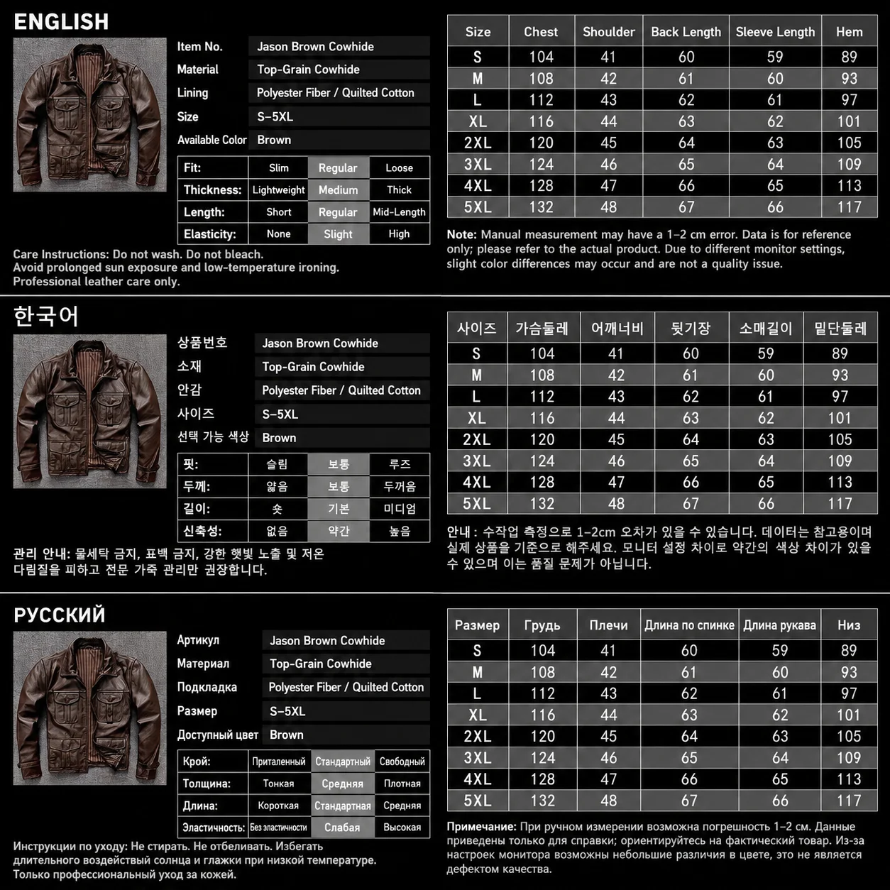 Men Brown Cowhide Leather Jacket Vintage Lapel Multi Pocket Moto Coat Top Grain Casual Retro Outerwear Streetwear Autumn Fashion