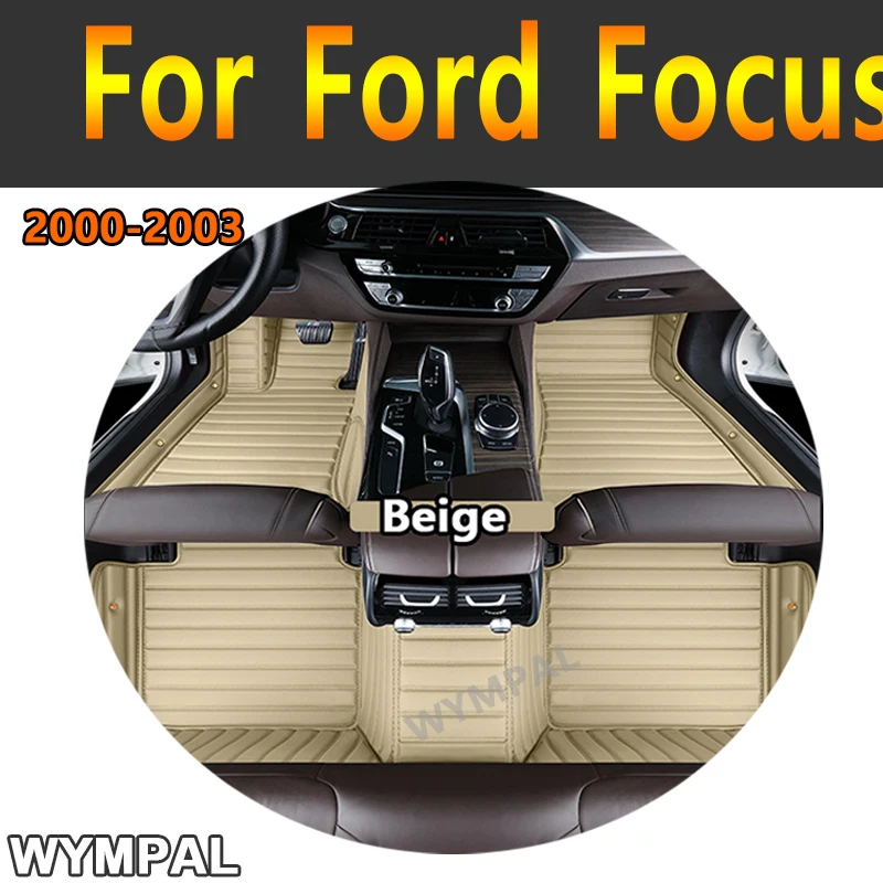 

Роскошные автомобильные коврики на заказ для Ford Focus MK1 2000 2001 2002 2003, авто роскошные кожаные мужские и женские коврики с полным покрытием