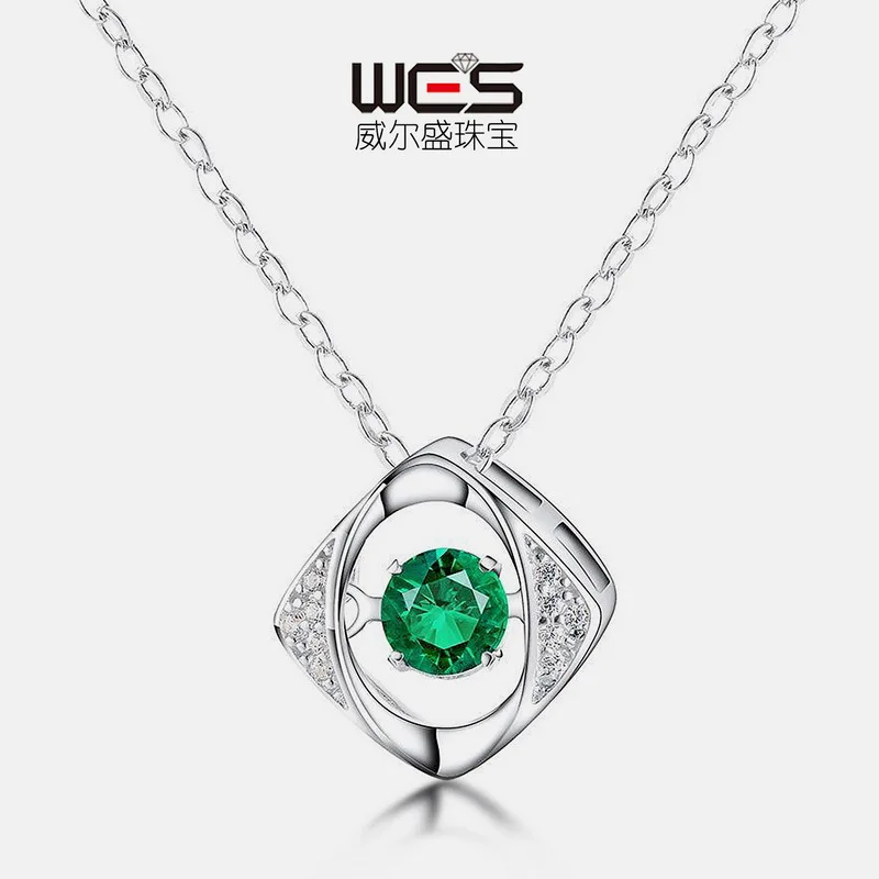 Smart Demon's Eye Necklace 18K Gold Inlaid with Colored Treasures Gem Cultivation Emerald PT950 Platinum Collarbone Chain