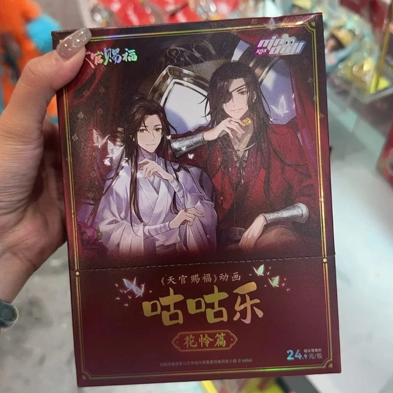 heaven-official's-blessing-hua-lian-chapter-xie-lian-hua-anime-character-collection-toy-cards-holiday-gift-original-box