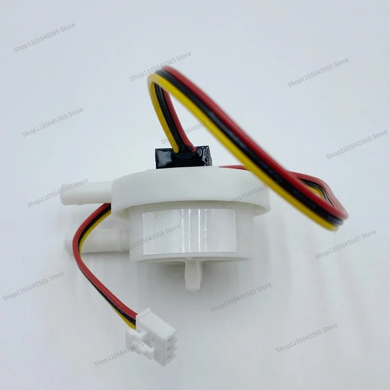 For  Home Coffee Machine Accessories with Magnetic Flow Meter 0 Angle 1.2mm