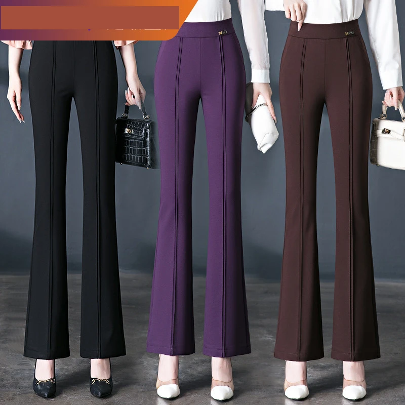 

Новинка весны 202, универсальные брюки-клеш с высокой талией, женские брюки-клеш с кофейной эластичной резинкой на талии, повседневные брюки Femme