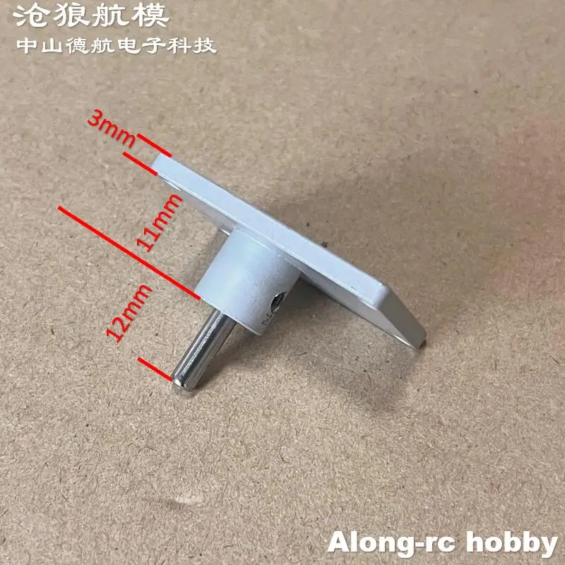 Train d'atterrissage léger en alliage d'aluminium D3 D4, 30x40x3mm, adaptateur de siège de montage fixe, avion RC, bricolage, modèle d'avion, pièces de rechange