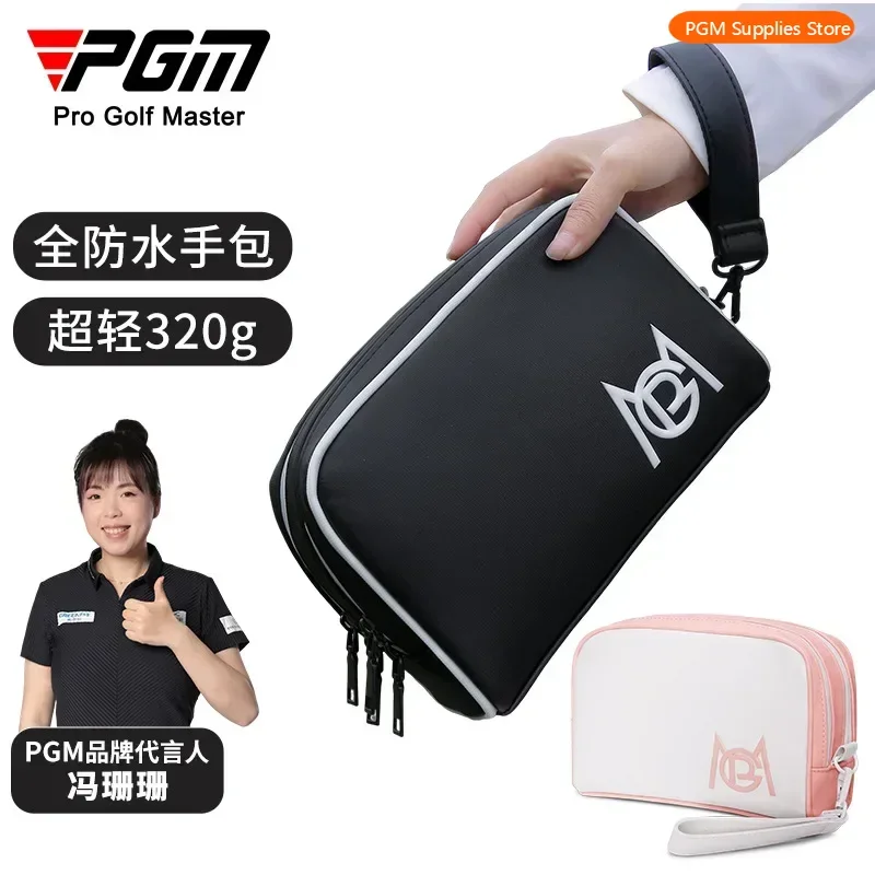

PGM Golf Handbag Мужская и женская портативная водонепроницаемая сумка для хранения